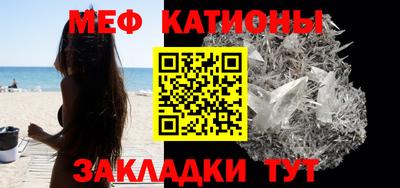 ПСИЛОЦИБИНОВЫЕ ГРИБЫ Абинск