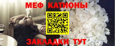не бодяженный Азнакаево