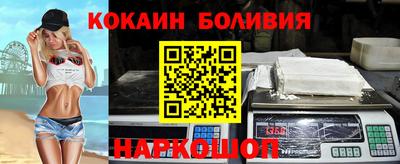 ПСИЛОЦИБИНОВЫЕ ГРИБЫ Абинск