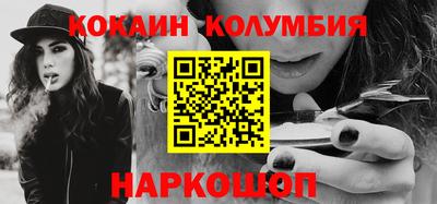 не бодяженный Азнакаево