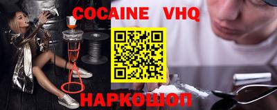 не бодяженный Азнакаево