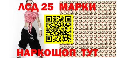 не бодяженный Азнакаево
