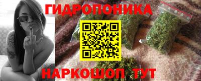 ПСИЛОЦИБИНОВЫЕ ГРИБЫ Абинск