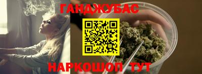ПСИЛОЦИБИНОВЫЕ ГРИБЫ Абинск
