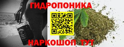 ПСИЛОЦИБИНОВЫЕ ГРИБЫ Абинск