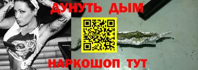 не бодяженный Азнакаево