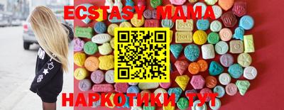 не бодяженный Азнакаево
