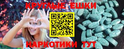 не бодяженный Азнакаево