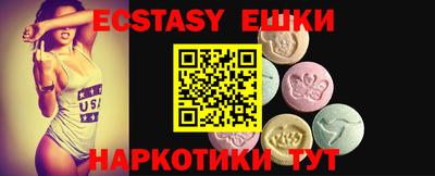 не бодяженный Азнакаево