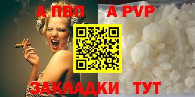 не бодяженный Азнакаево