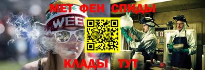 не бодяженный Азнакаево