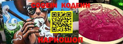 не бодяженный Азнакаево
