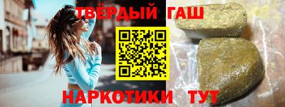 ПСИЛОЦИБИНОВЫЕ ГРИБЫ Абинск