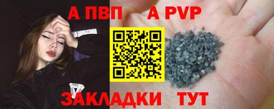 не бодяженный Азнакаево