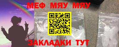 не бодяженный Азнакаево